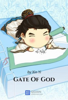 Gate of God