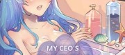 My CEO Harem Cultivation System